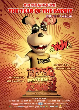 亚洲摸摸操操av
